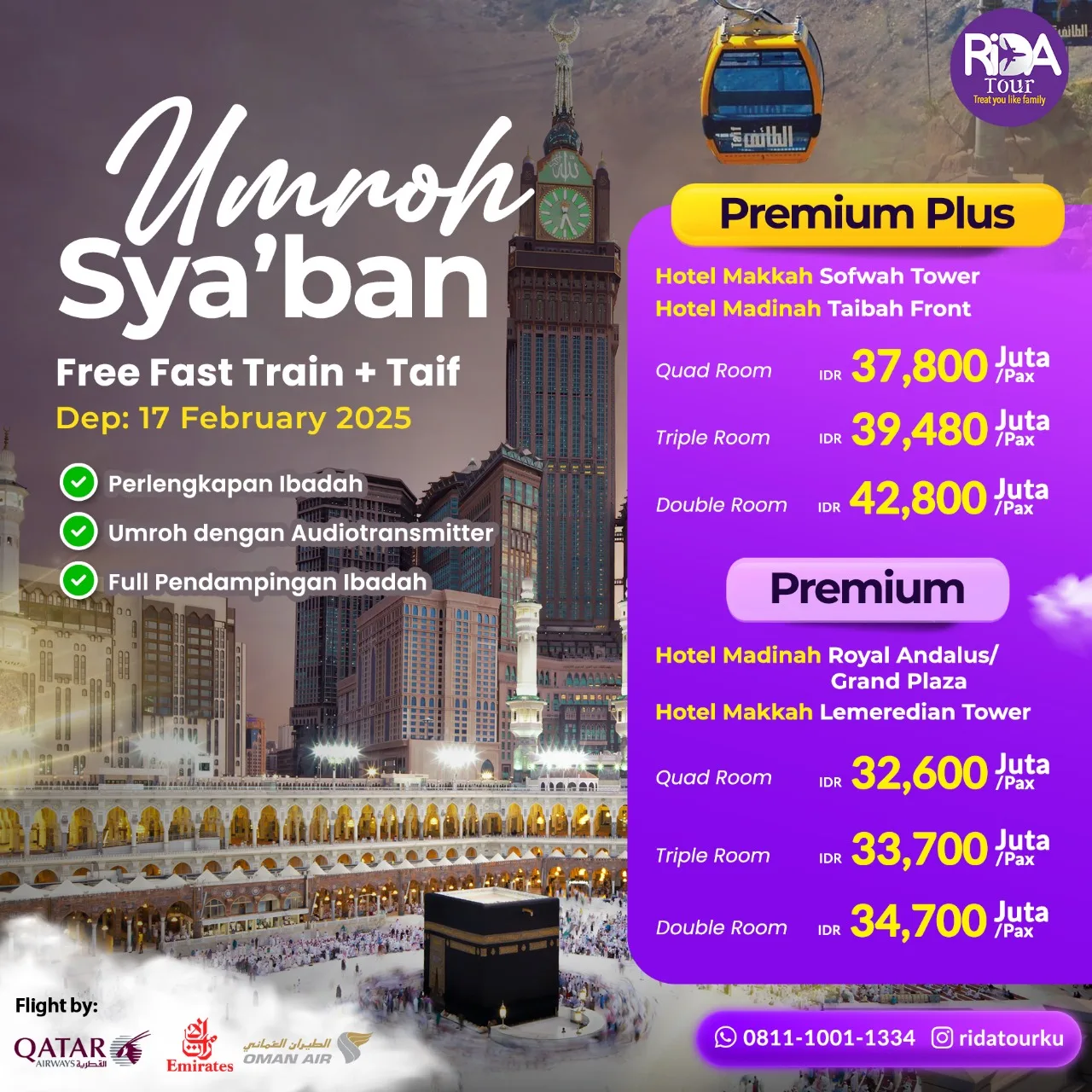 WhatsApp Image 2024 08 11 at 8.09.22 PM 1